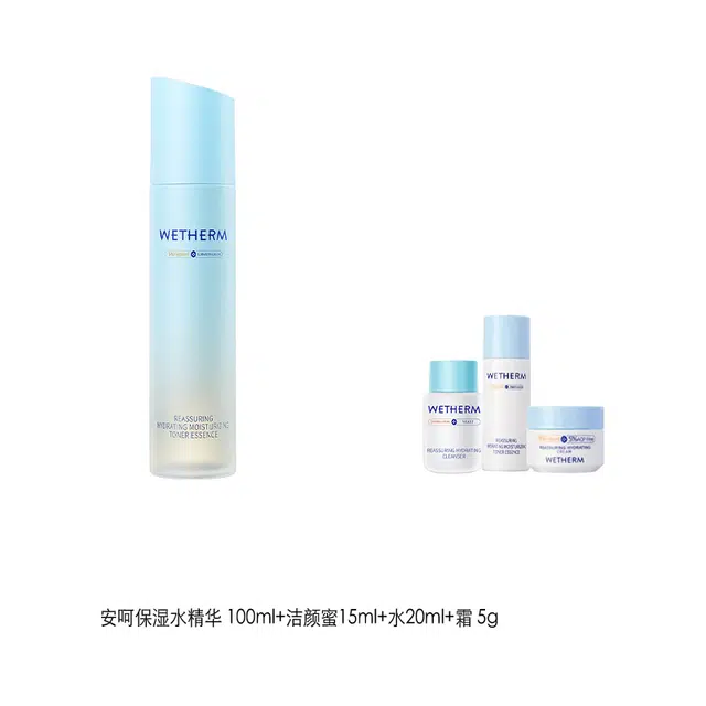 100ml