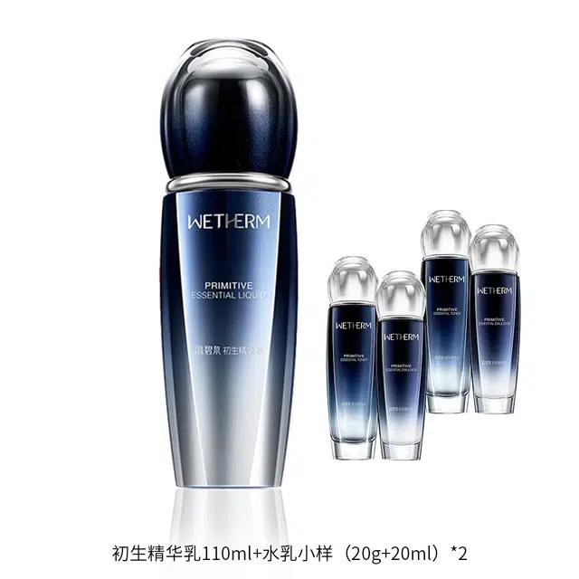 110ml