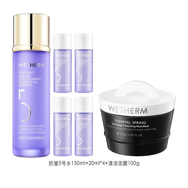 5150ml+20ml*4+ 100g