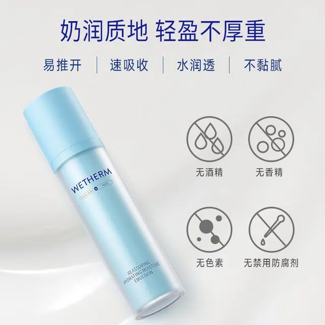 100ml