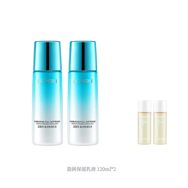 120ml*2