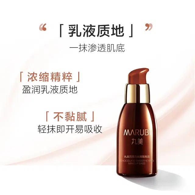 40ml
