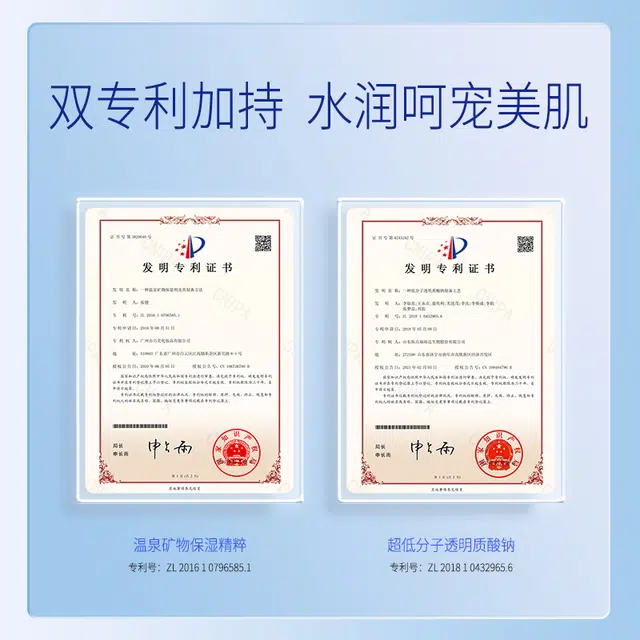 温碧泉 即现润泽奢享礼盒 洁面水乳面霜护肤套装 清洁毛孔 清爽保湿