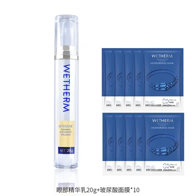 20ml