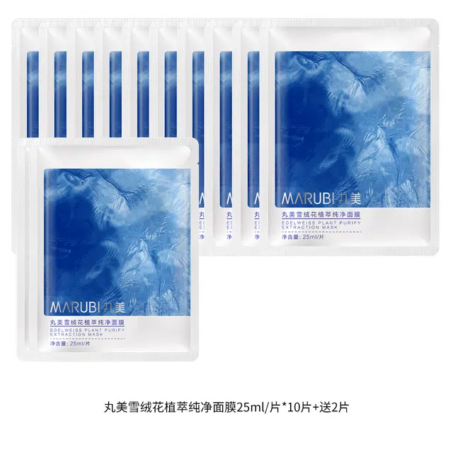 25ml*10