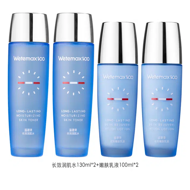 130ml*2+100ml*2
