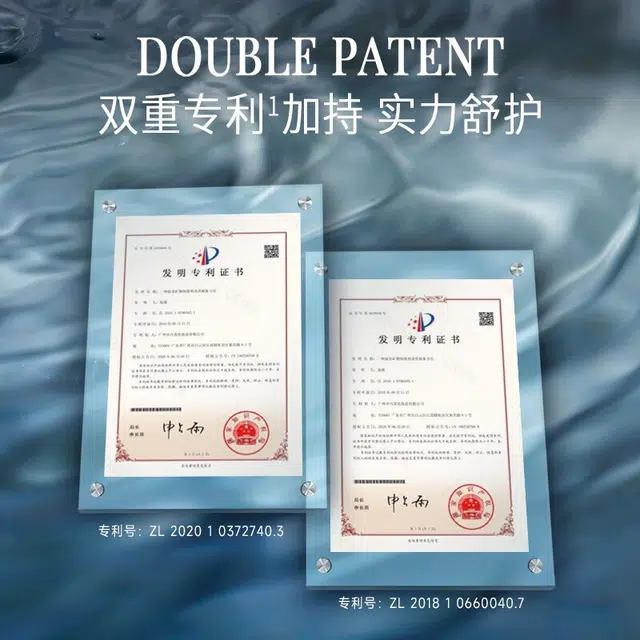 100ml