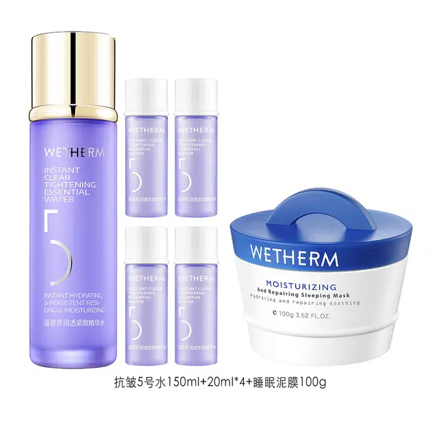 5150ml+20ml*4+ 100g