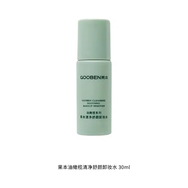 40ml40ml*2