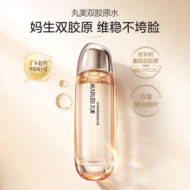 120ml