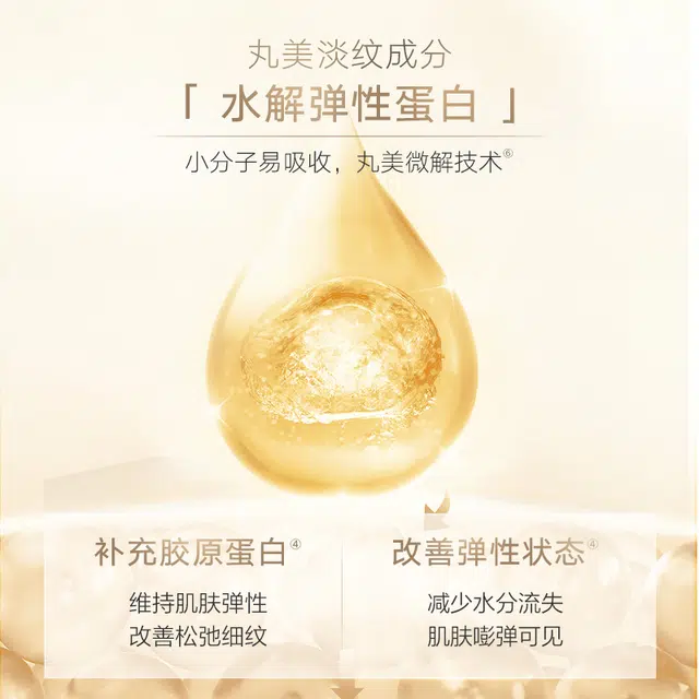 30ml