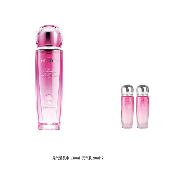 130ml