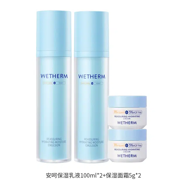 100ml