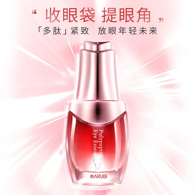 20ml