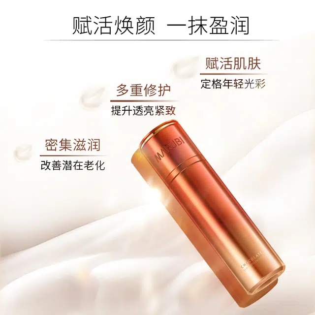 15g*2