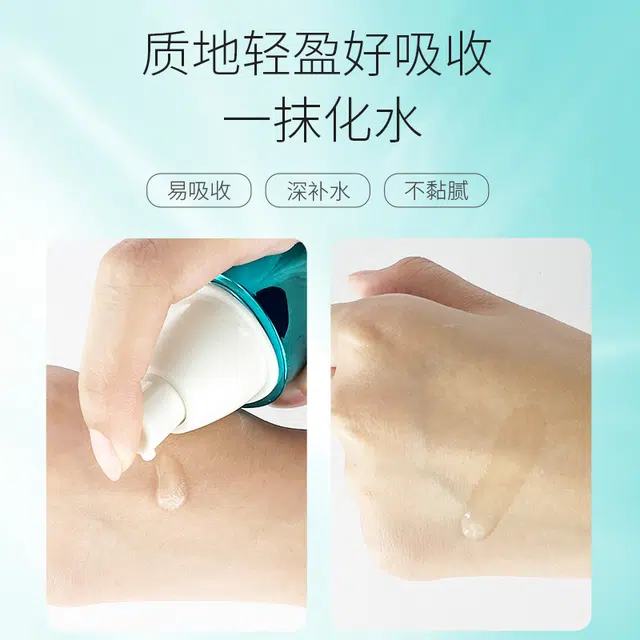 30ml