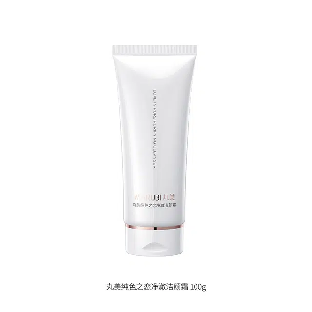 丸美 白色之恋 美白淡纹抗老 洗完不紧绷 洁面 舒缓提亮淡斑保湿滋润