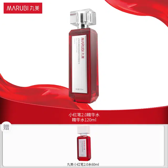 2.0 120ml