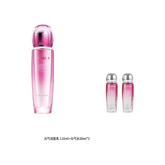 110ml