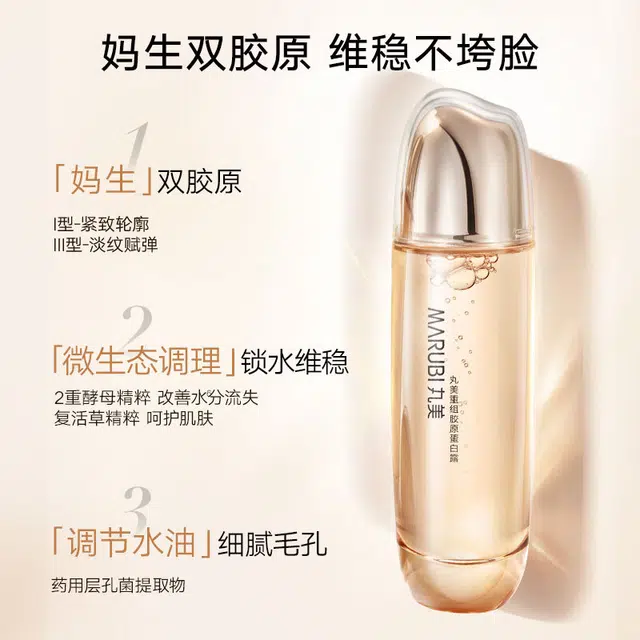 120ml