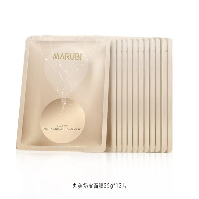 25g