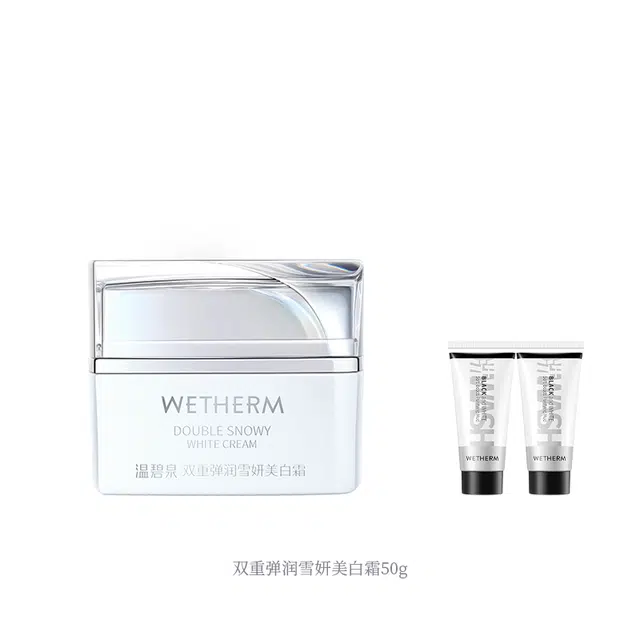 50g50g