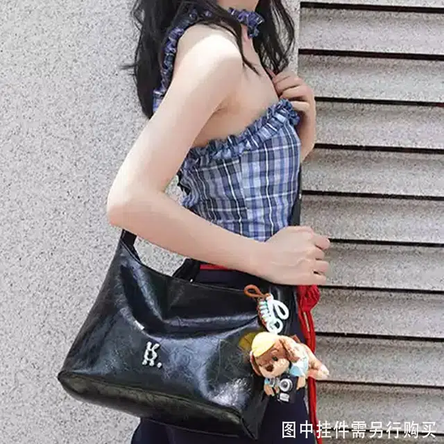 PU