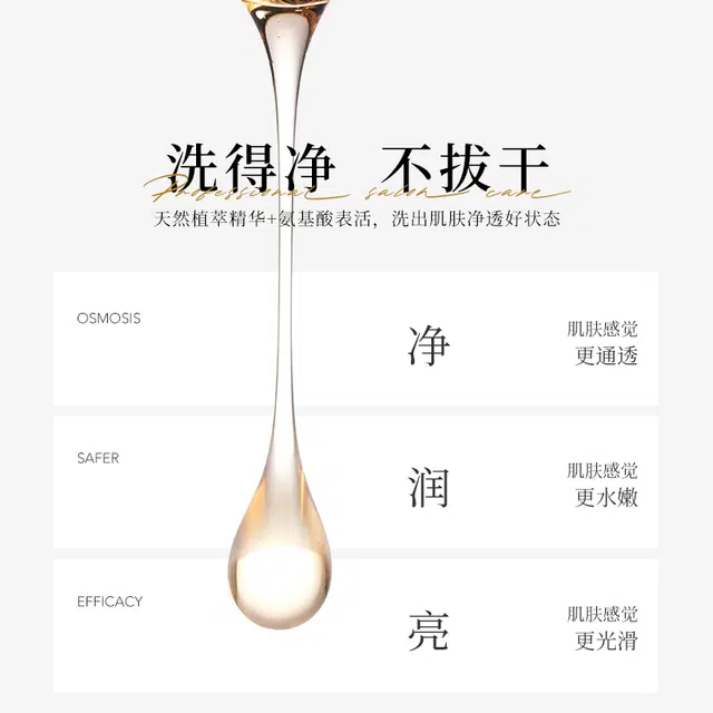 200ml