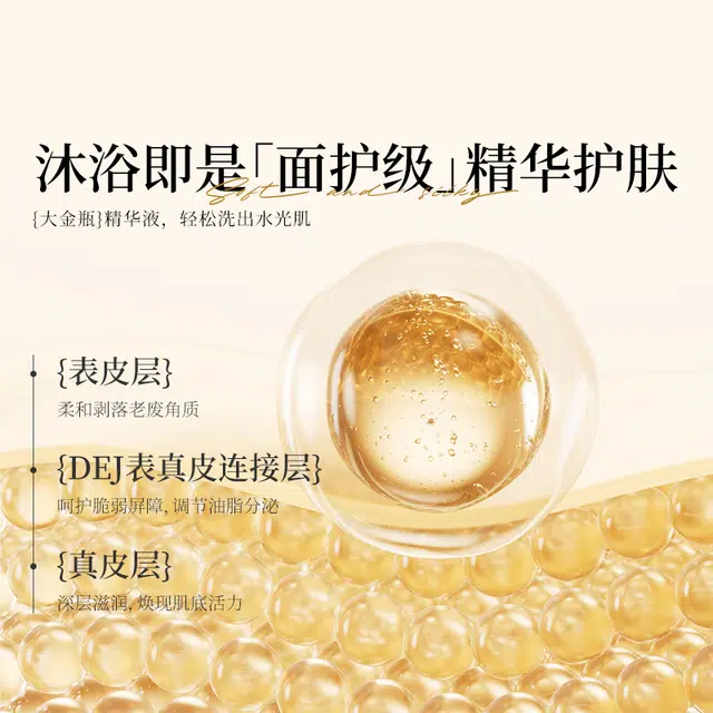 500ml