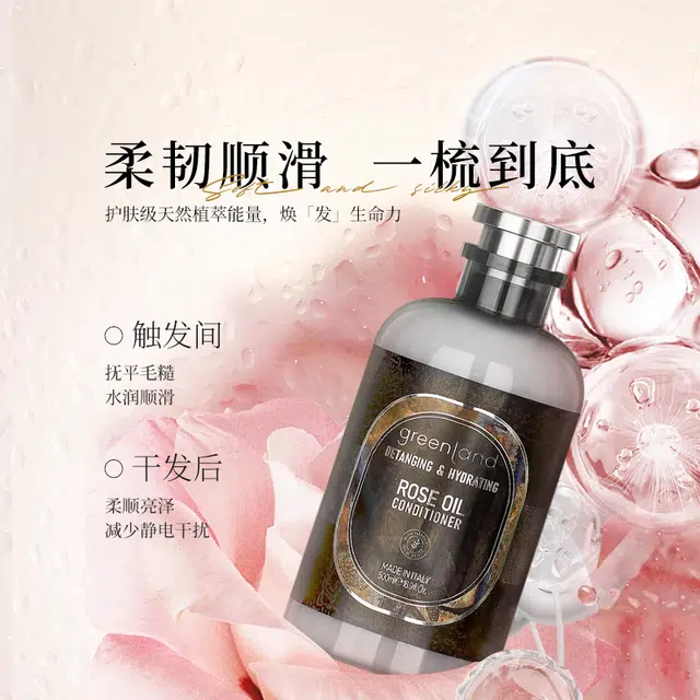 500ml