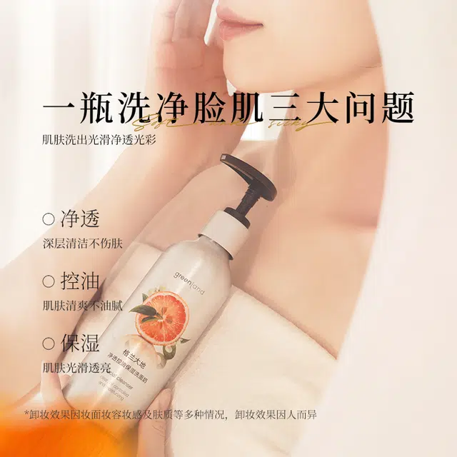 200ml