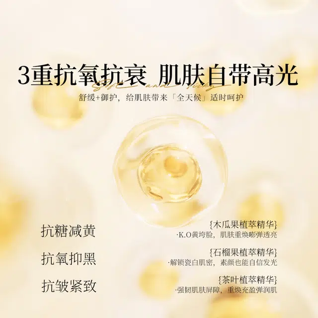 200ml