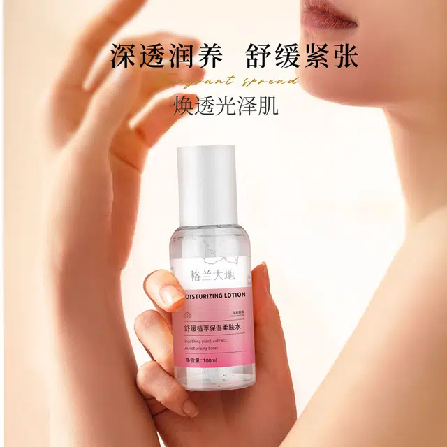 100ml