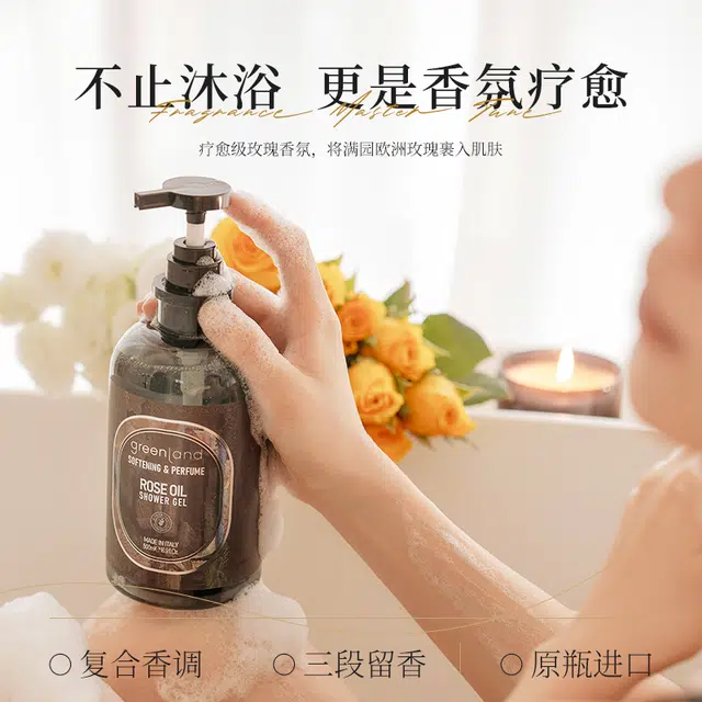 SPA 500ml