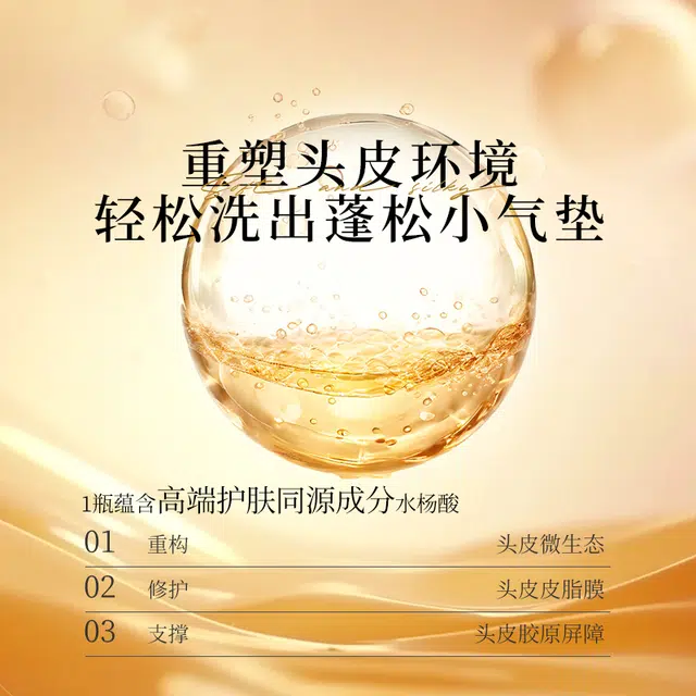 500ml