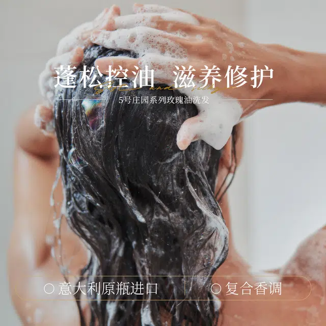 500ml