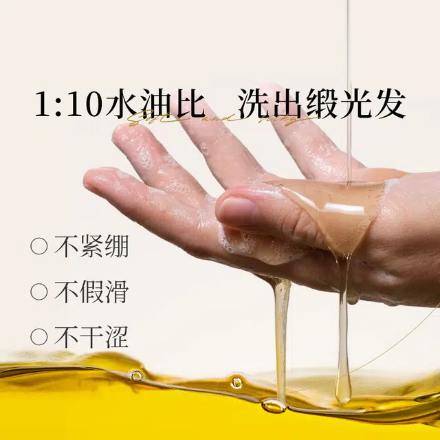 500ml