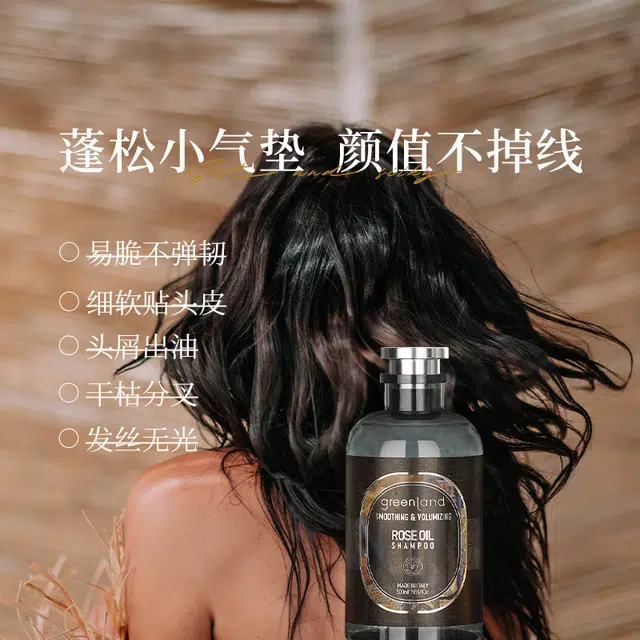 500ml