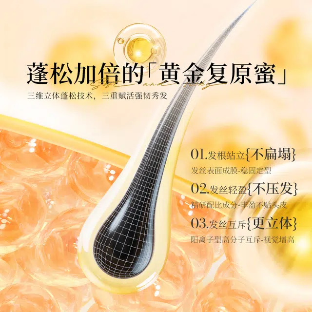 500ml