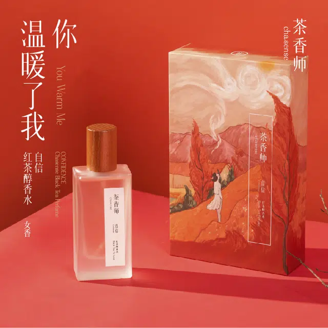 EDP 50ml