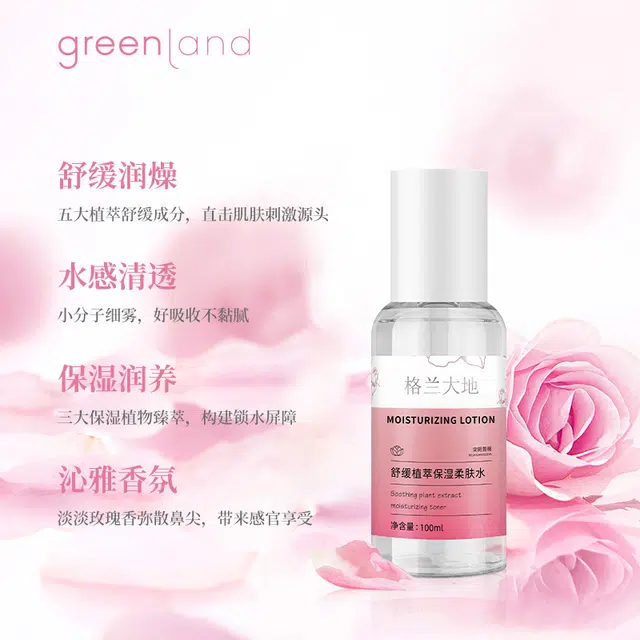 100ml