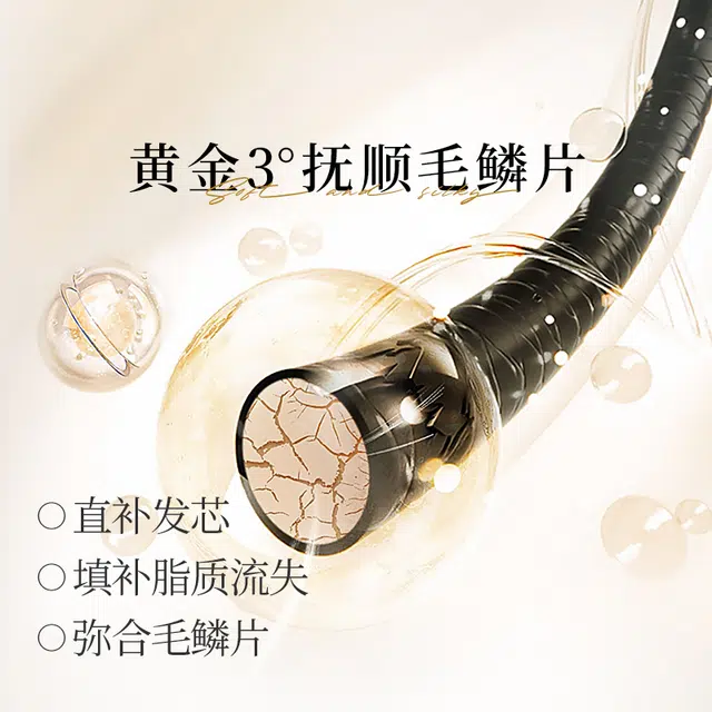 500ml
