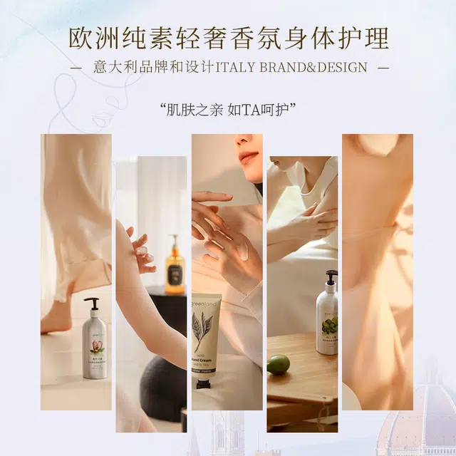 SPA 500ml
