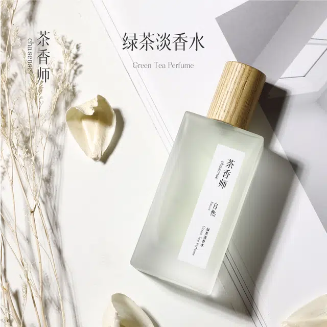 EDT 50ml