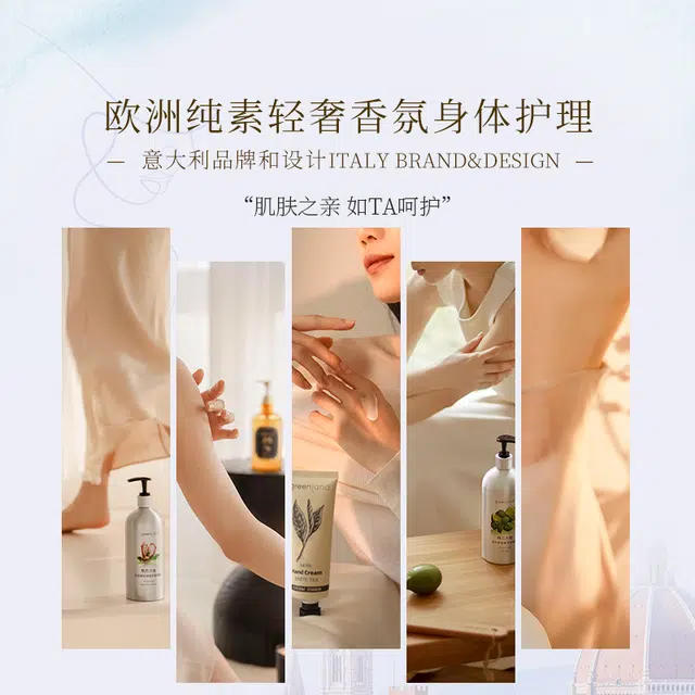 200ml
