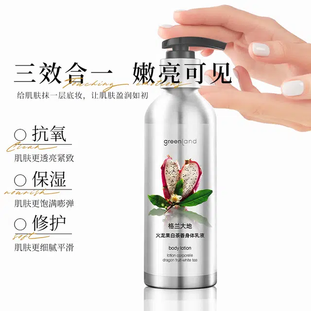 200ml