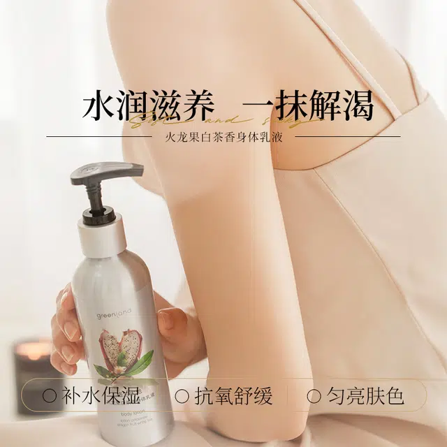 200ml