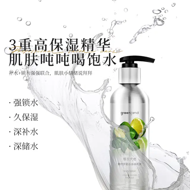 200ml