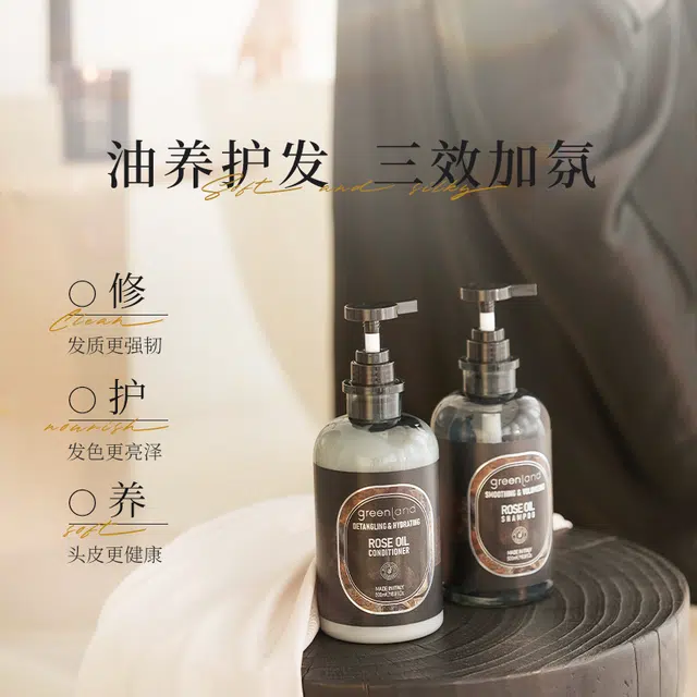 500ml