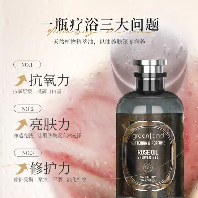 SPA 500ml